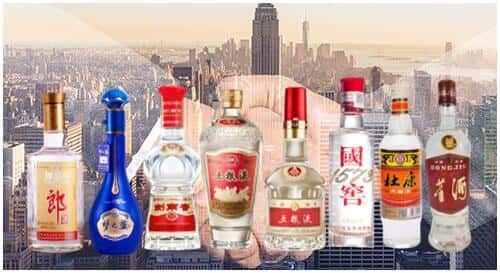 陈巴尔虎旗回收名酒